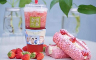 奈雪蛋糕奶茶好喝吗,奈雪的茶奶茶系列怎么样好喝吗