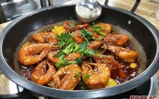 虾火锅的热量,虾火锅的前景怎么样知乎