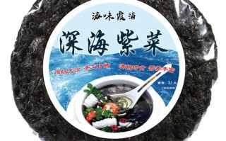 紫菜网修补方法,紫菜网哪里卖的好