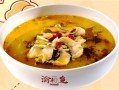 渝和鱼怎么样（渝和鱼酸菜鱼官网）