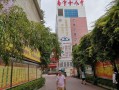 南宁市18中怎么样,南宁茶之都怎么样好玩吗