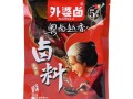 卤包哪里有卖（装卤料的袋子或者铁盒子哪里买）