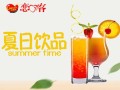 恋客奶茶怎么样（恋客奶茶怎么样好喝吗）