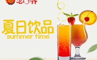 恋客奶茶怎么样（恋客奶茶怎么样好喝吗）