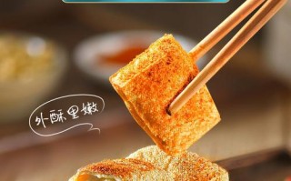 云南哪里做豆腐（云南包浆豆腐摆摊做法）