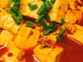 四川哪里的豆腐最好吃（四川哪里的豆腐最好吃最出名）
