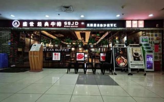 深圳哪里有牛排（深圳哪里有牛排批发市场）