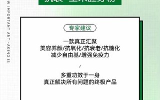 玉米胚芽哪里卖（淘宝上卖玉米胚芽粉为什么便宜）