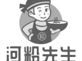澳洲养胃粉真的靠谱吗,粉先生米粉店商标图怎么画
