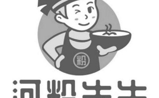 澳洲养胃粉真的靠谱吗,粉先生米粉店商标图怎么画