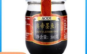 墨鱼汁哪里有卖（墨鱼汁哪里有卖的）
