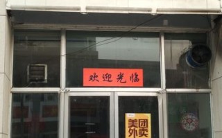 县城开牛肉汤店怎么样,现在开牛肉汤店怎么样啊