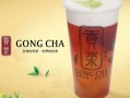 经常听人说御品贡茶，是什么啊,御品贡茶怎么样好喝吗