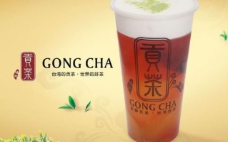 经常听人说御品贡茶，是什么啊,御品贡茶怎么样好喝吗