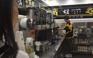古茗公司工作怎么样（古茗公司工作怎么样啊）