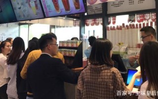 做奶茶店员有发展吗,奶茶加盟现在怎么样了