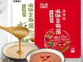 彤徳莱火锅怎么样（彤德莱火锅蘸料有特点？琳琅满目的，都是些什么，谁有详细介绍）