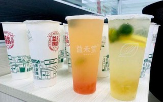 益禾堂同一个区域能开几家,开一个益禾堂怎么样赚钱