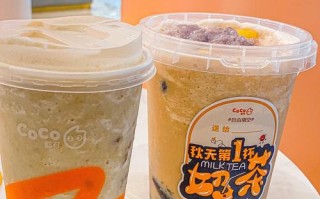 做CoCo奶茶怎么样（coco奶茶好做吗）
