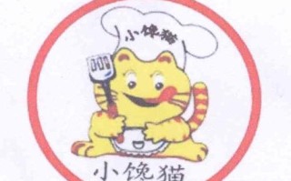 小馋猫怎么样（小馋猫的意思是什么）