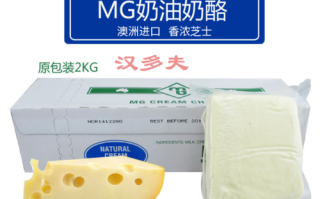 奶酪哪里卖（哪里有卖正宗奶酪的）