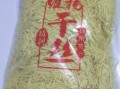 干丝干哪里能买到（干丝是哪里的名菜）