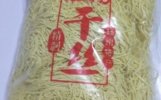 干丝干哪里能买到（干丝是哪里的名菜）