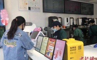 古茗奶茶店服务员怎么样（蜜雪冰城上班累吗）