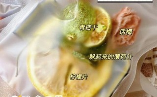 南京茶小咖怎么样（青桔茶的配方）