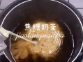 怎么样让奶茶不腻（怎么样让奶茶不腻呢）