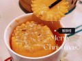 蟹酿橙是哪里的菜系（蟹酿成属于什么菜系）