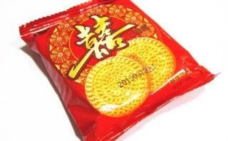 喜饼是哪里（喜饼是哪里的特产）