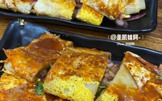 北京哪里烤冷面好吃（北京哪里烤冷面好吃又便宜）