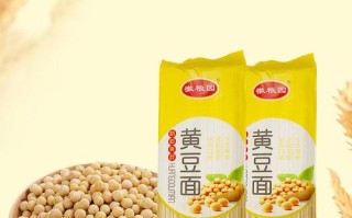 黄豆面在哪里买（面条里脆脆的豆叫什么）