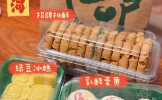 泸溪河和泸溪河桃酥有什么区别,泸溪河桃酥味道怎么样啊