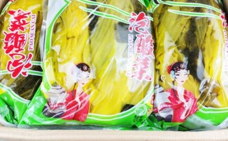 酸菜鱼的酸菜哪里买（谁知道哪里有卖酸菜鱼的酸菜啊）