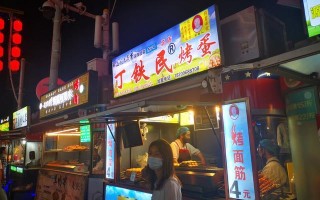 蚌埠美食在哪里（蚌埠哪里有夜市小吃街）