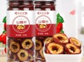 山楂片哪里的好（山东省哪里产的山楂营养好）