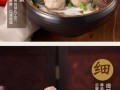 潮州哪里的牛肉丸好吃（潮州哪家牛肉丸最正宗）