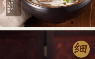 潮州哪里的牛肉丸好吃（潮州哪家牛肉丸最正宗）