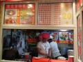 现在开个锅贴店怎么样（现在开个锅贴店怎么样啊）