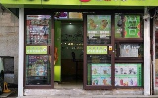 大学里面开个冷饮奶茶店可以吗,冷饮奶茶店怎么样赚钱吗