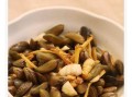 沙土瓜子怎么样会中奖（生腌海瓜子要多久才能吃）