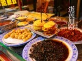 牛哪里炒菜（回民街炒菜哪家好）