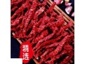 哪种干辣椒香而不辣,辣椒粉在哪里买