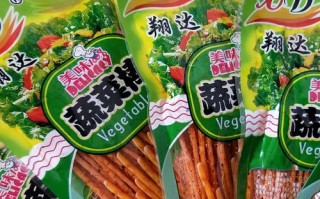 哪里有蔬菜棒辣条卖（哪里有蔬菜棒辣条卖啊）