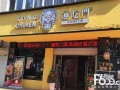 通吃门的生意怎么样（通吃门的生意怎么样好做吗）
