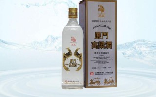 厦门高粱酒为什么便宜,