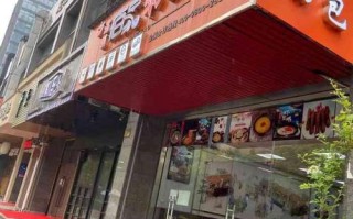 满朝百家粥铺怎么样（长沙最好吃的肉包）