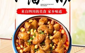 成都哪里的肥肠好吃（成都哪里的肥肠好吃又便宜）